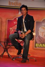 Shahrukh Khan announces Kidzania in RCity Mall, Mumbai on 20th Nov 2012 (12).JPG